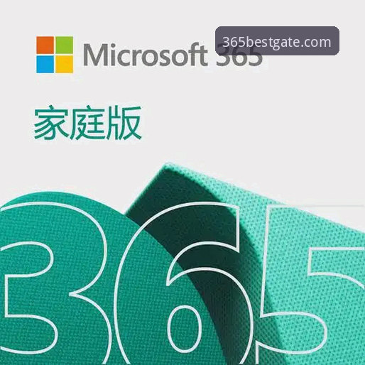 BEST365平台注册方法官方下载详解